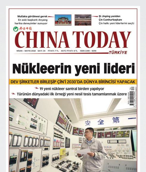 Düşük Ateş Nedenleri Ve Tedavisi Düşük Ateş Nedenleri Ve Tedavisi